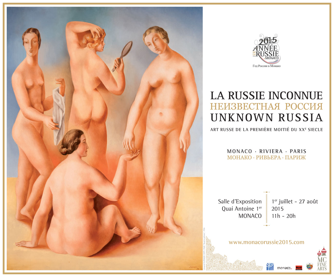 Affiche de l'exposition La Russie Inconnue à Monaco en 2015